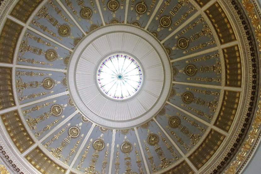 SMU Dome